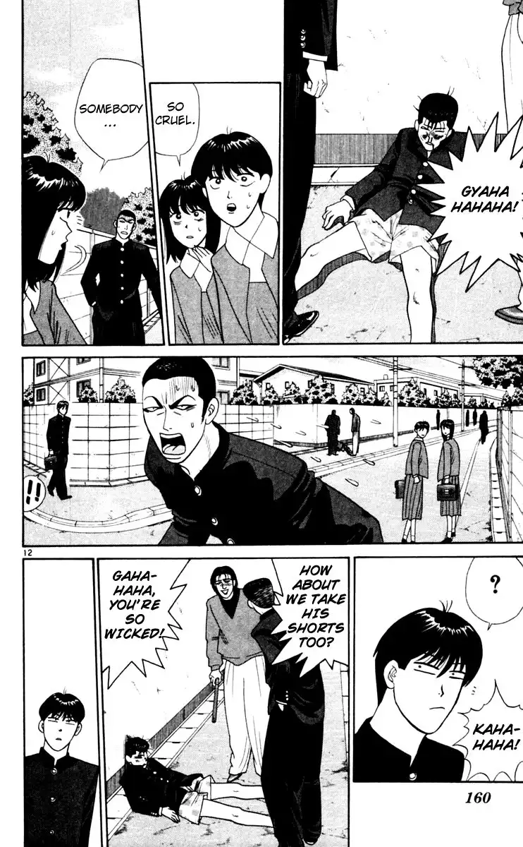 Kyou Kara Ore Wa!! Chapter 328 12